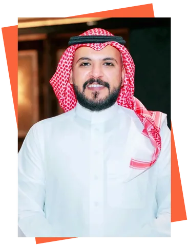 الرئيسية